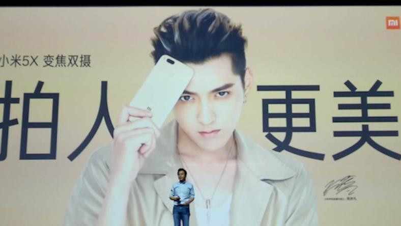 找来吴亦凡的小米,分分钟都在对标 OPPO 和 vivo